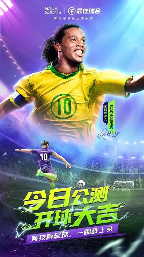 这位年仅2 这位年仅2