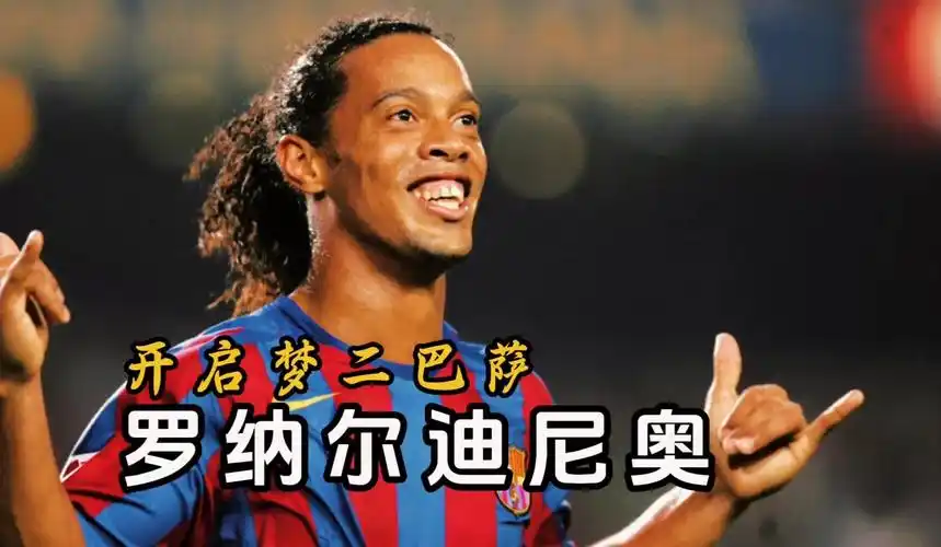 未来充满了 未来充满了